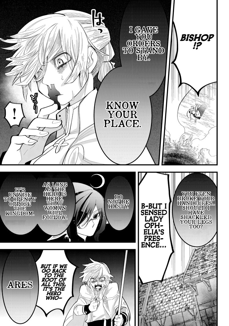 Tsugihagi Darake No Saikyou Yuusha 31 7