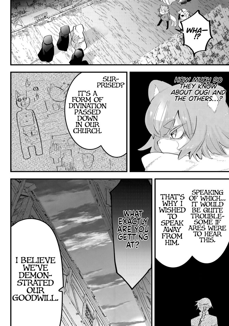 Tsugihagi Darake No Saikyou Yuusha 32 10
