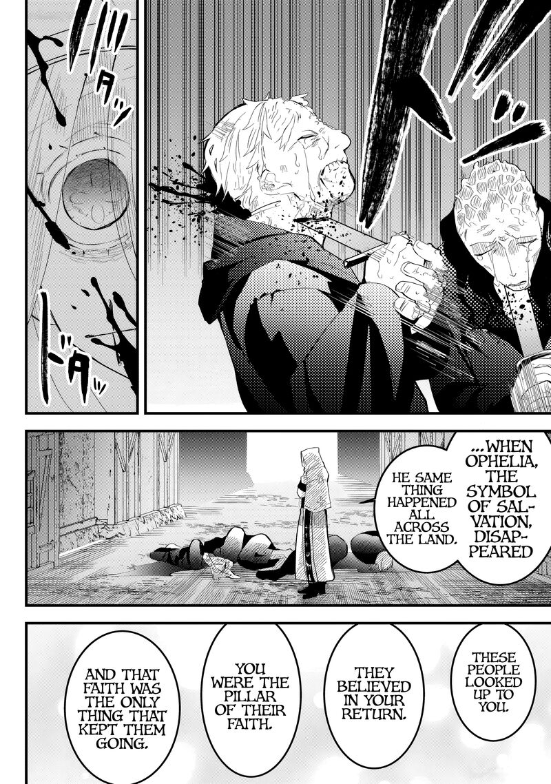 Tsugihagi Darake No Saikyou Yuusha 32 16