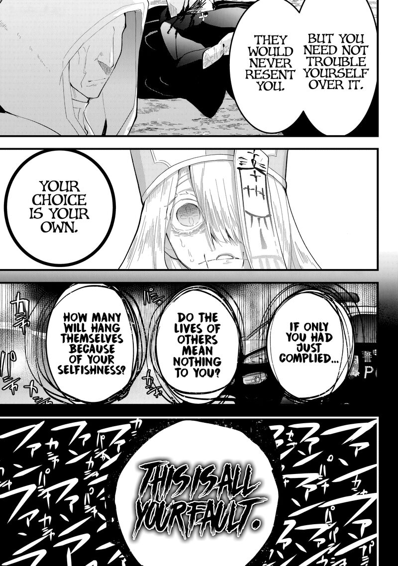 Tsugihagi Darake No Saikyou Yuusha 32 17