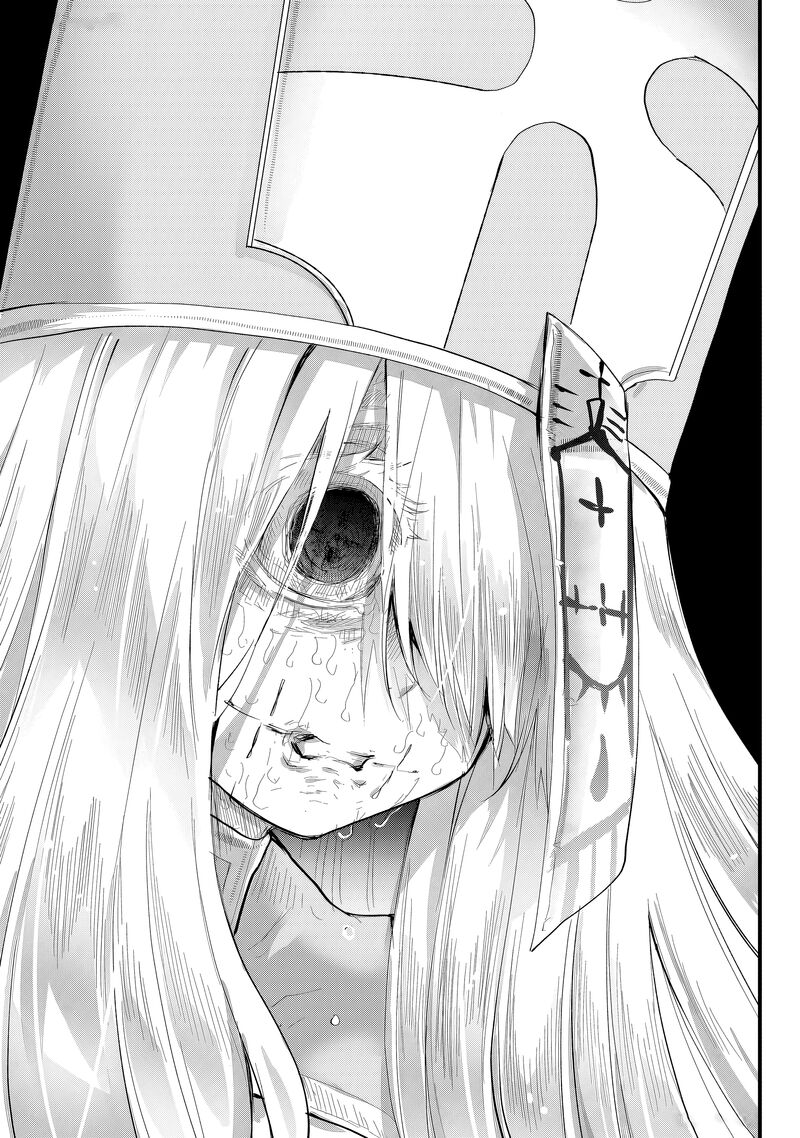 Tsugihagi Darake No Saikyou Yuusha 32 19