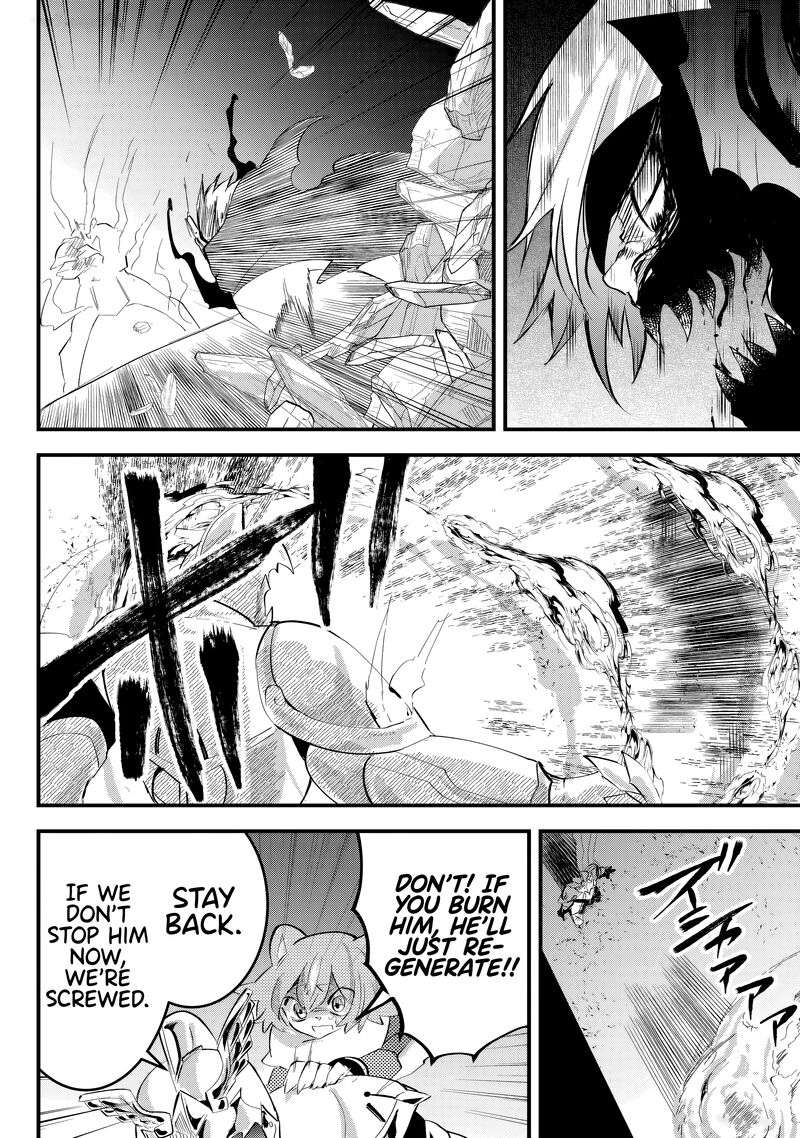 Tsugihagi Darake No Saikyou Yuusha 32 2
