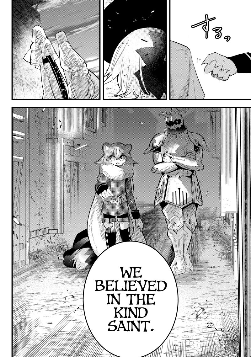 Tsugihagi Darake No Saikyou Yuusha 32 20