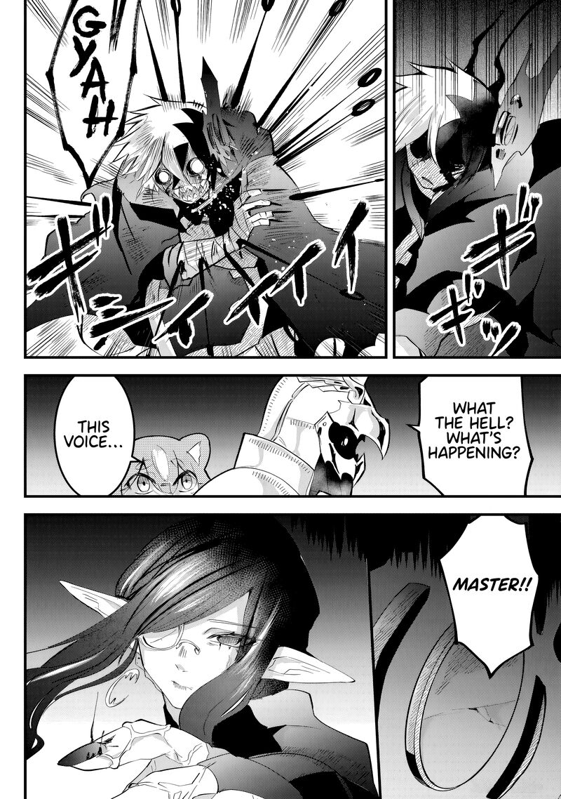 Tsugihagi Darake No Saikyou Yuusha 32 4