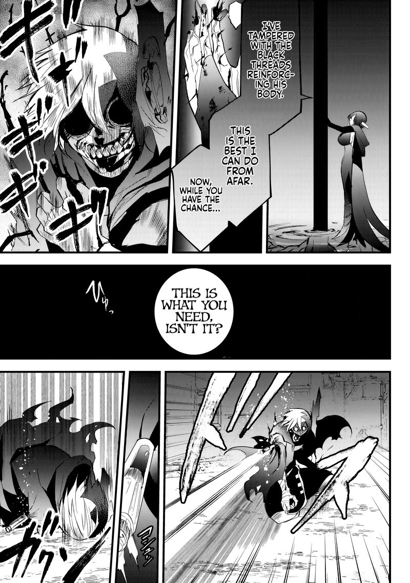 Tsugihagi Darake No Saikyou Yuusha 32 5