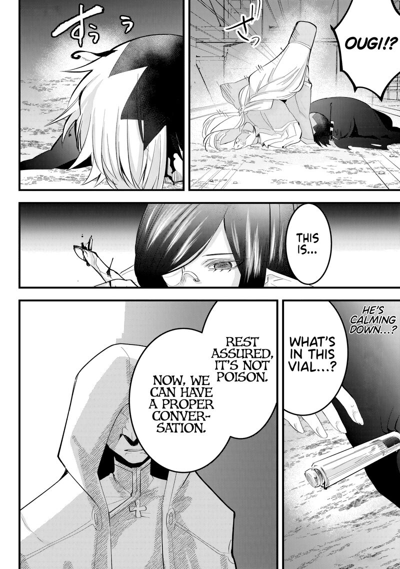 Tsugihagi Darake No Saikyou Yuusha 32 6