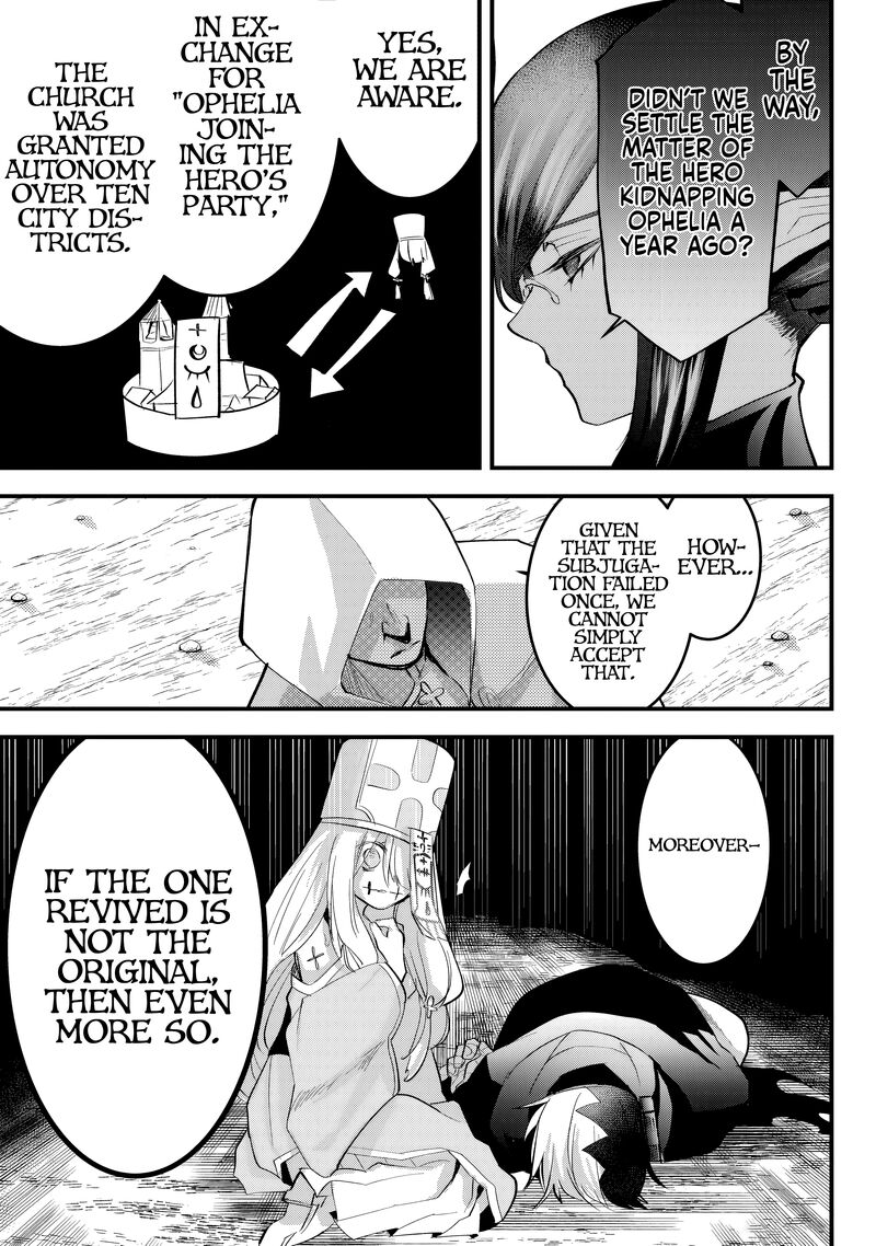 Tsugihagi Darake No Saikyou Yuusha 32 9