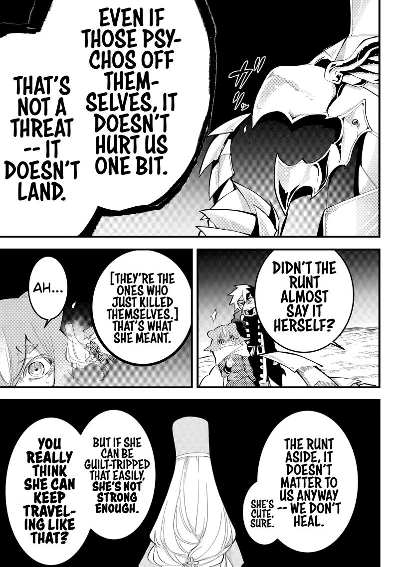 Tsugihagi Darake No Saikyou Yuusha 33 15