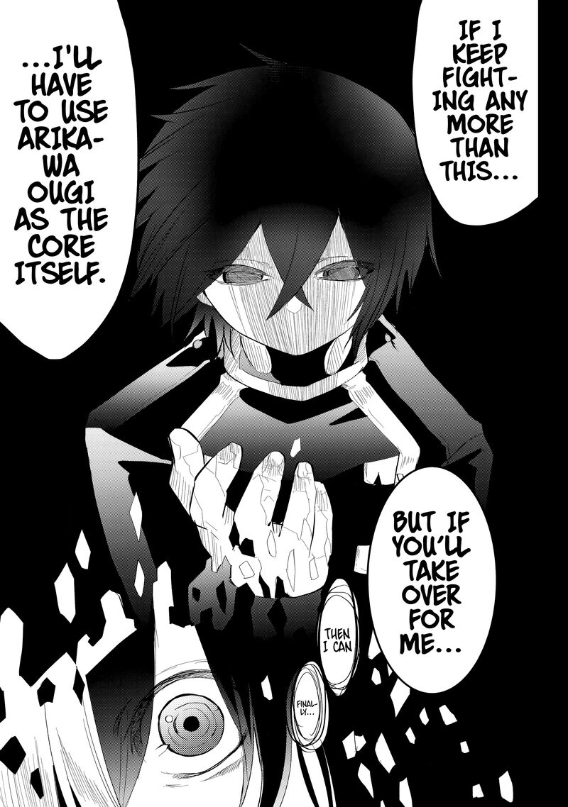 Tsugihagi Darake No Saikyou Yuusha 33 3