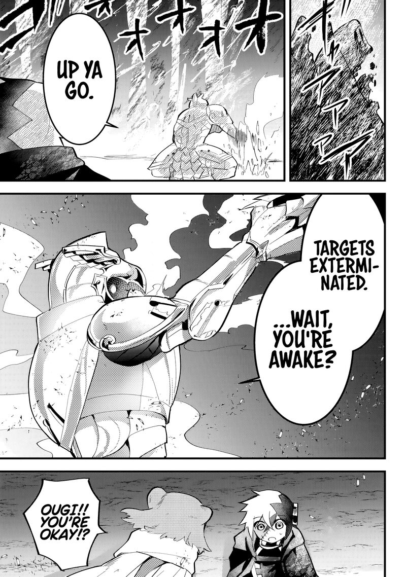 Tsugihagi Darake No Saikyou Yuusha 33 7