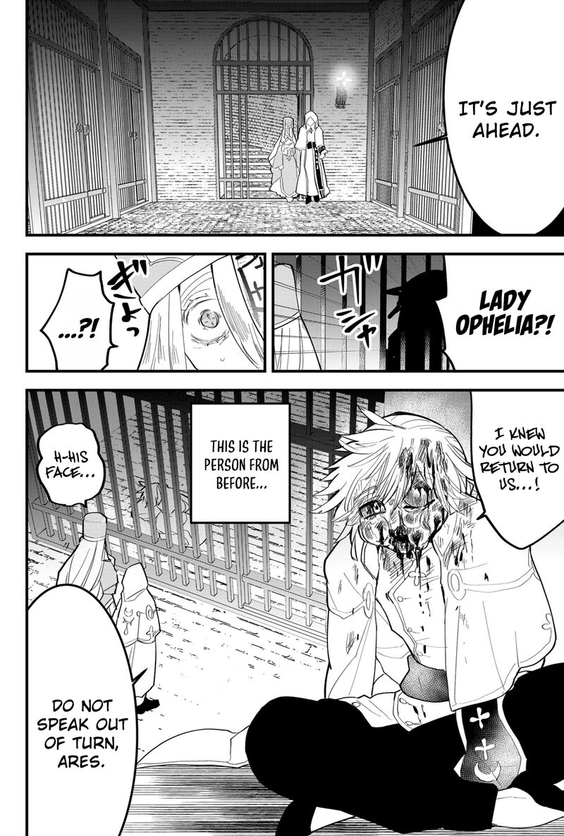 Tsugihagi Darake No Saikyou Yuusha 35 4