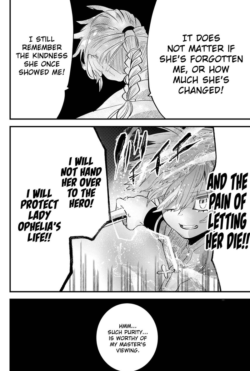 Tsugihagi Darake No Saikyou Yuusha 37 14