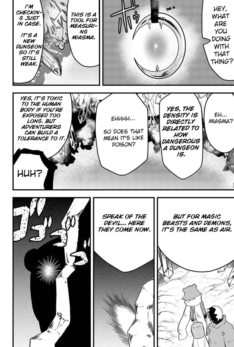 Tsugihagi Darake No Saikyou Yuusha 4 14