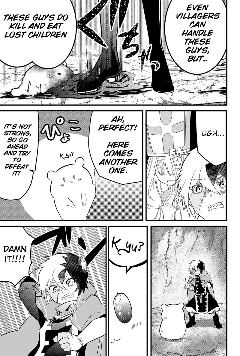 Tsugihagi Darake No Saikyou Yuusha 4 17