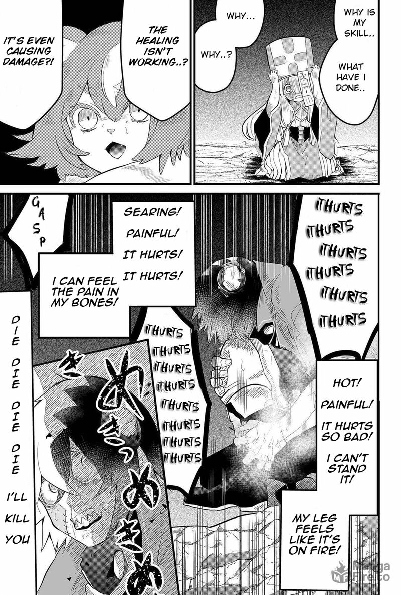 Tsugihagi Darake No Saikyou Yuusha 4 21