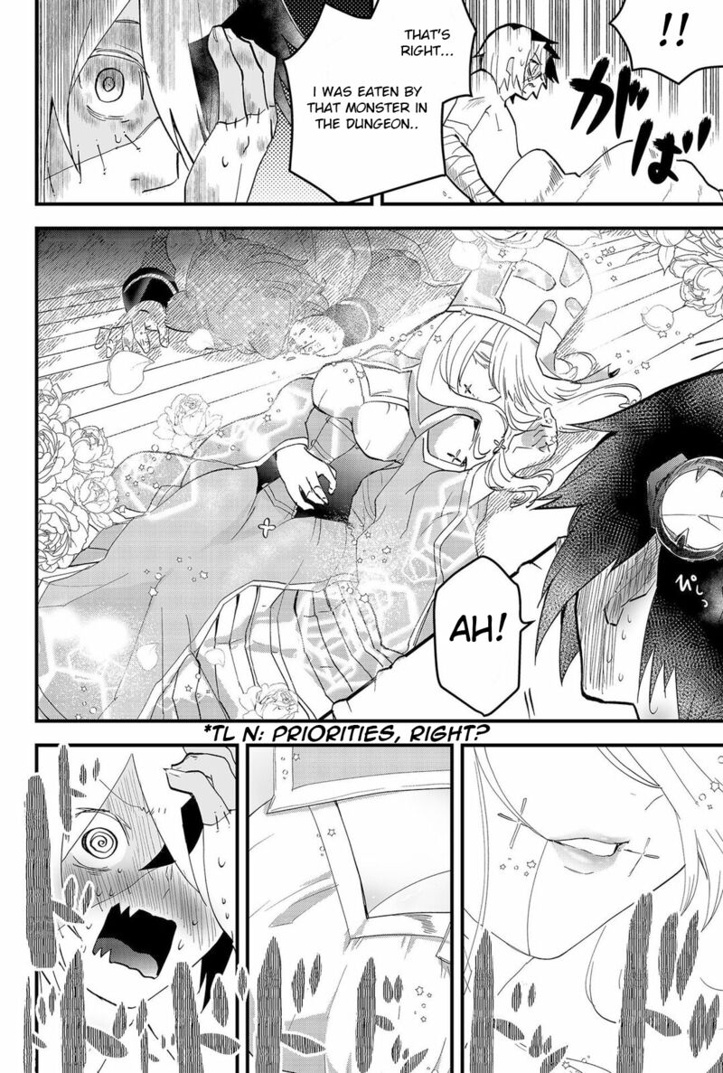 Tsugihagi Darake No Saikyou Yuusha 4 26