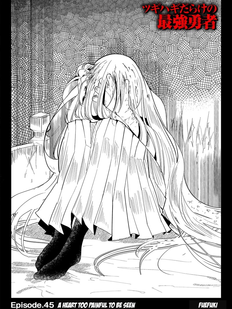 Tsugihagi Darake No Saikyou Yuusha 45 4
