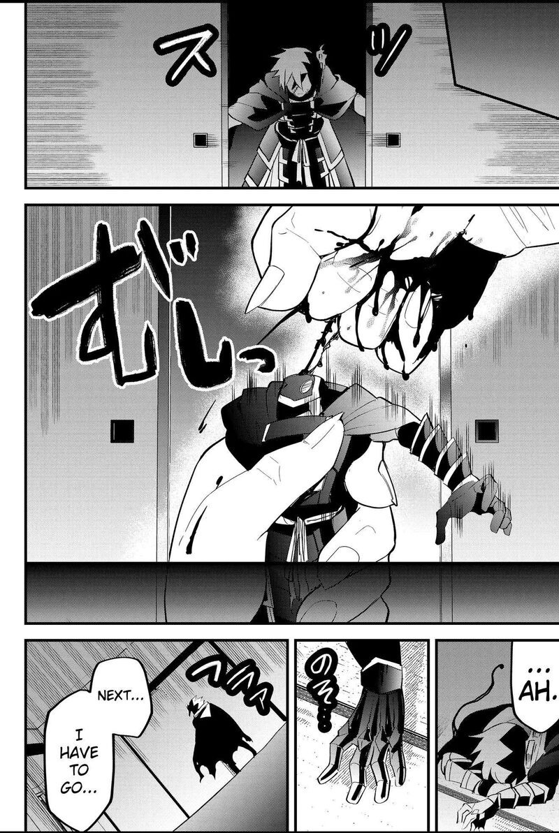 Tsugihagi Darake No Saikyou Yuusha 48 12