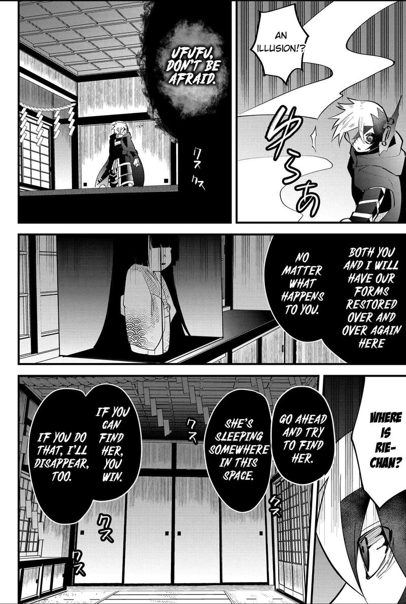Tsugihagi Darake No Saikyou Yuusha 48 4