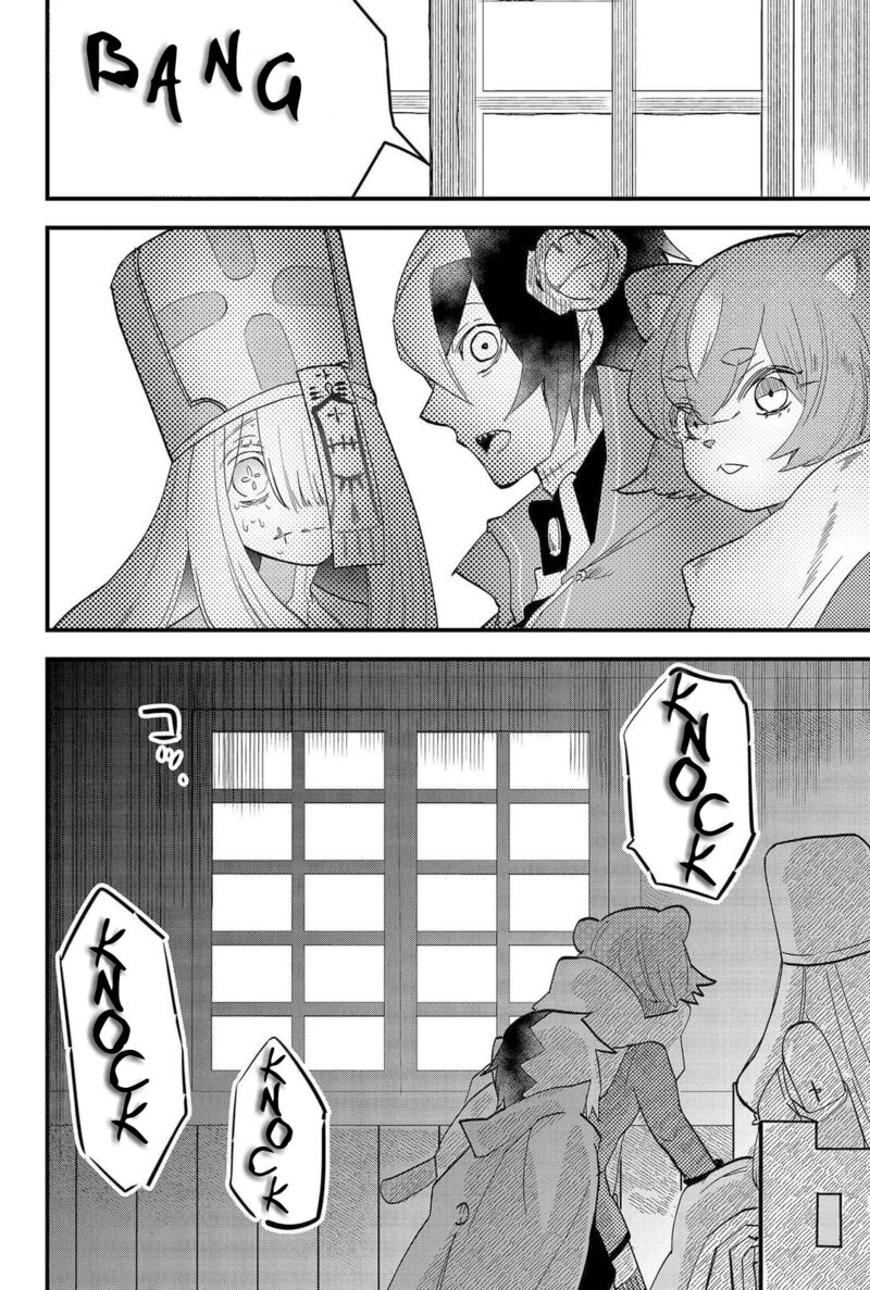 Tsugihagi Darake No Saikyou Yuusha 5 13
