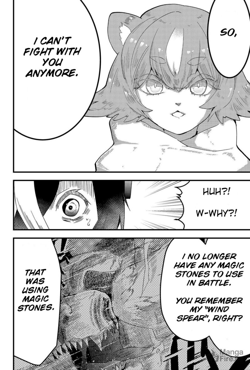 Tsugihagi Darake No Saikyou Yuusha 5 5
