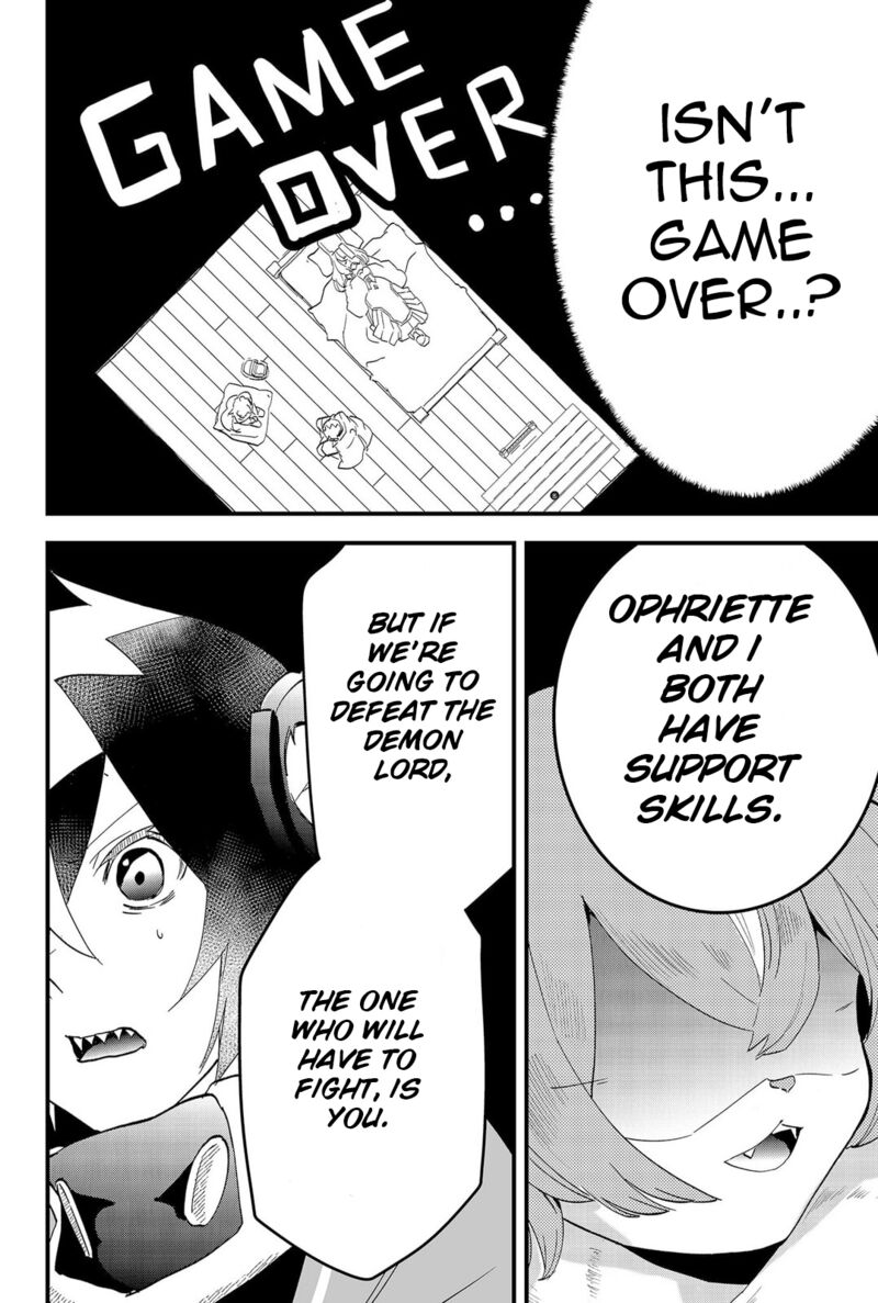 Tsugihagi Darake No Saikyou Yuusha 5 7