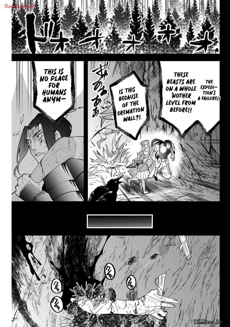 Tsugihagi Darake No Saikyou Yuusha 54 1