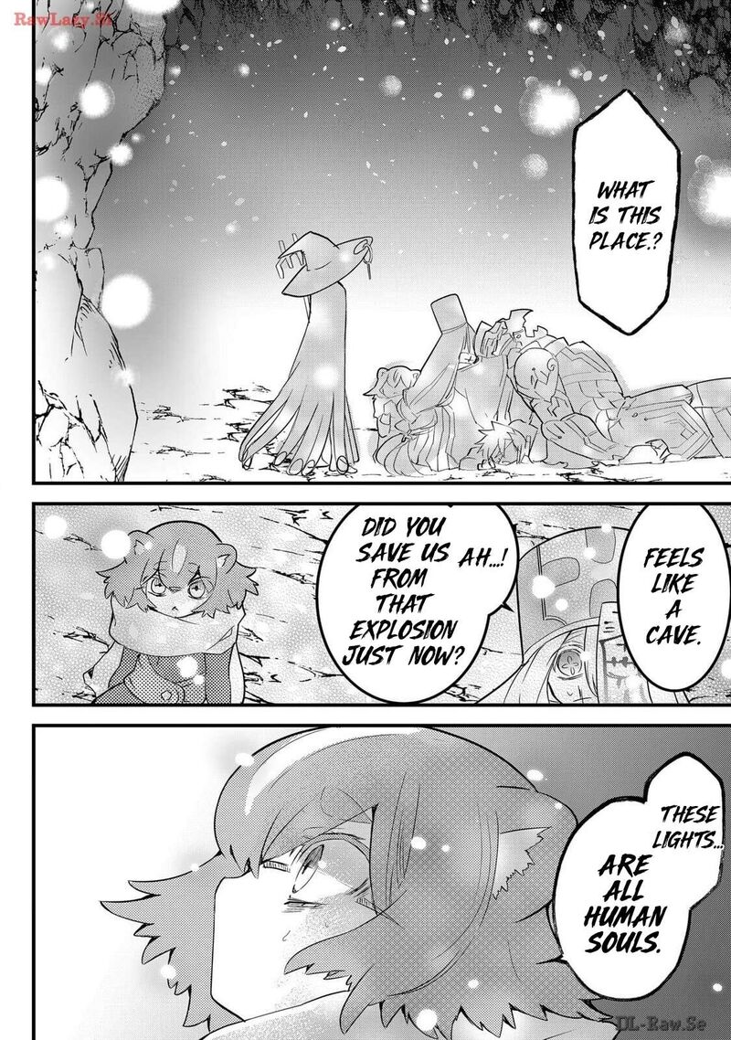 Tsugihagi Darake No Saikyou Yuusha 58 13