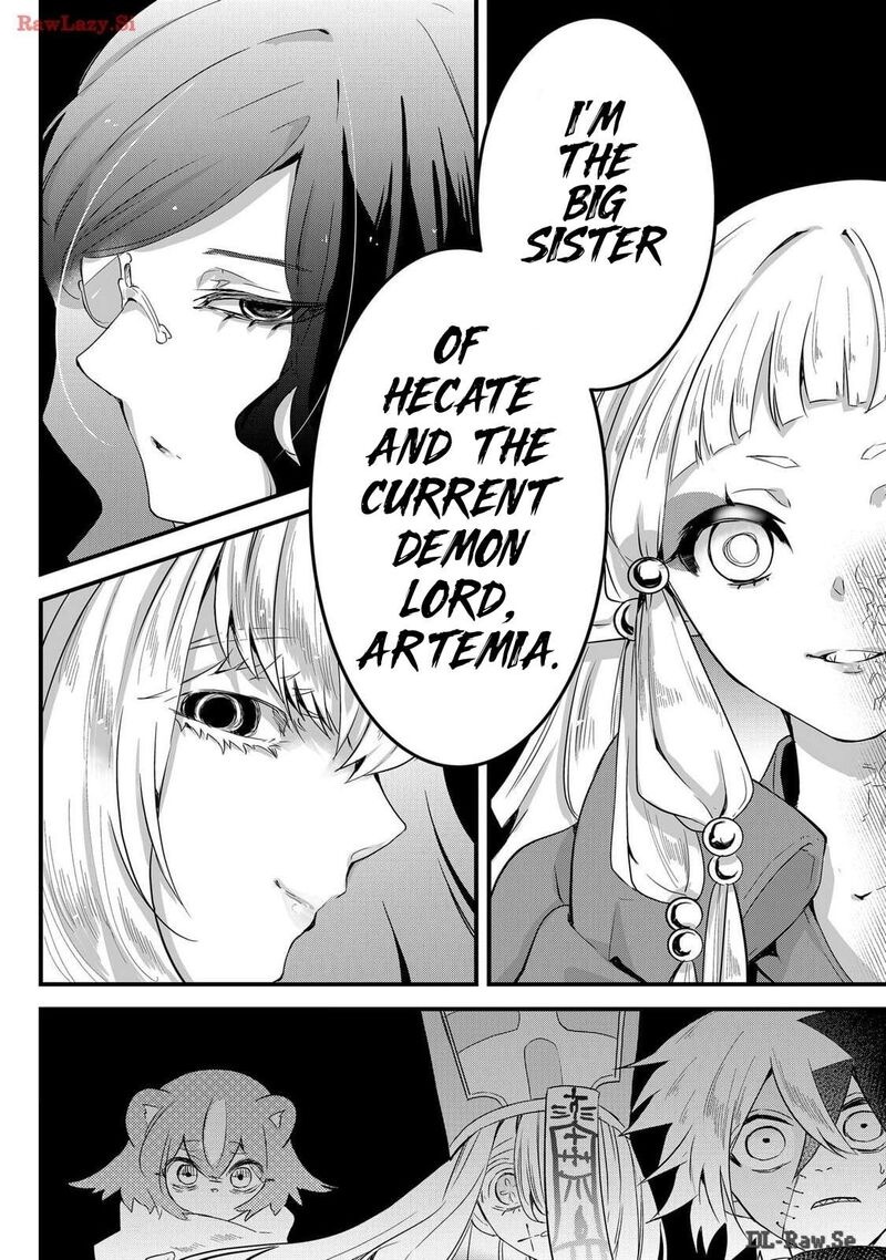 Tsugihagi Darake No Saikyou Yuusha 58 17