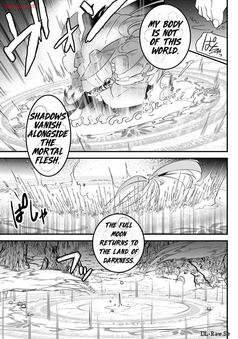 Tsugihagi Darake No Saikyou Yuusha 58 8