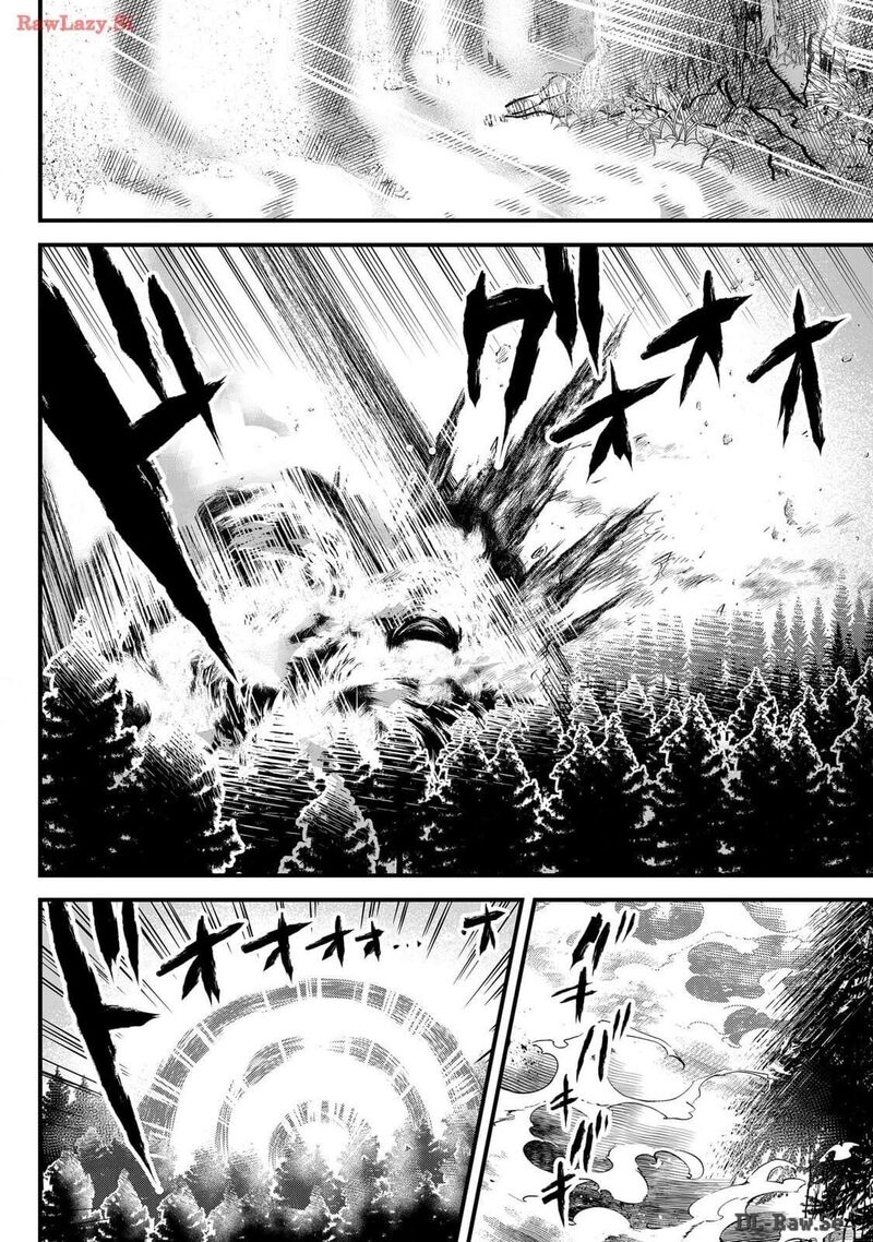 Tsugihagi Darake No Saikyou Yuusha 58 9