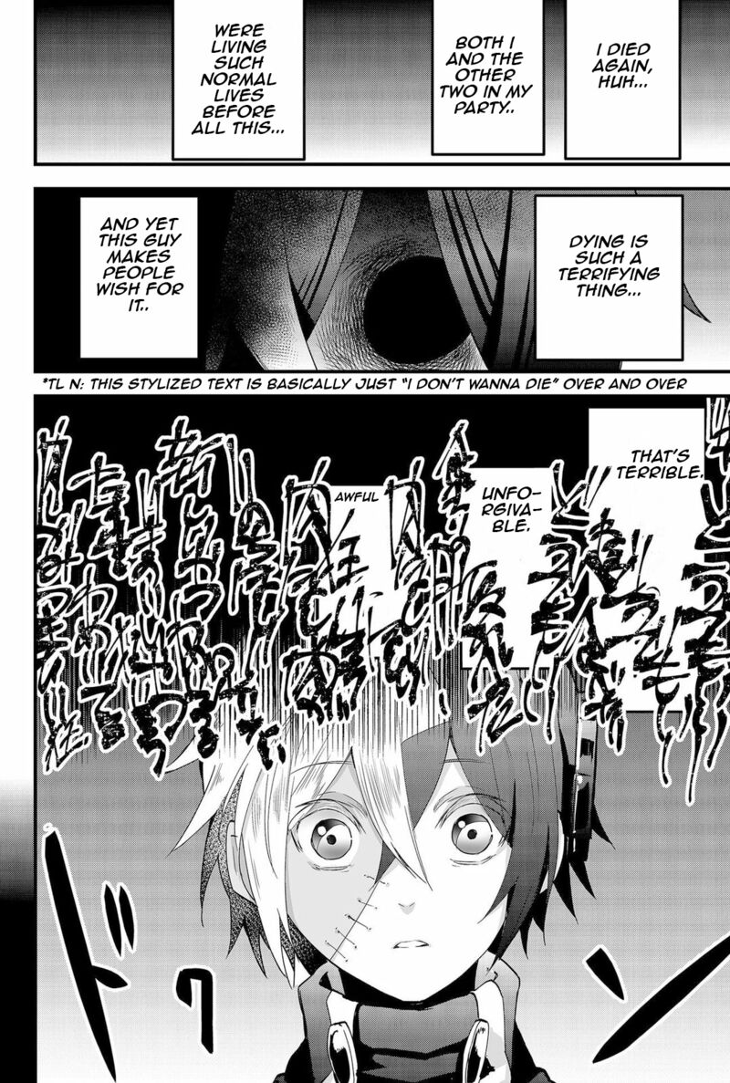 Tsugihagi Darake No Saikyou Yuusha 7 14