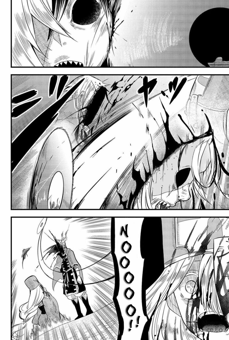 Tsugihagi Darake No Saikyou Yuusha 8 6