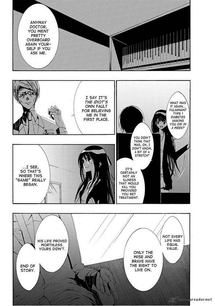 Tsugihagi Na Kanojo 3 44