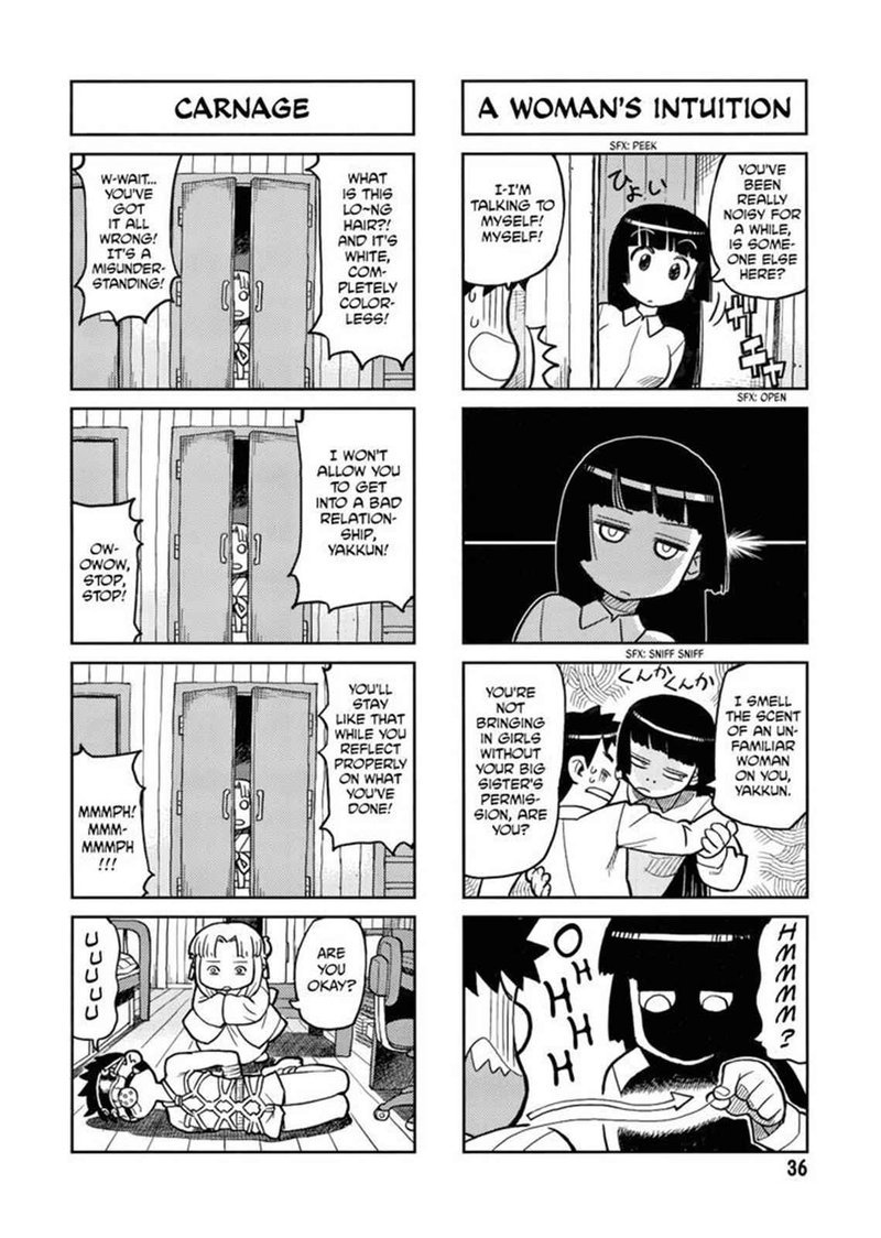 Tsugumomo 0 34