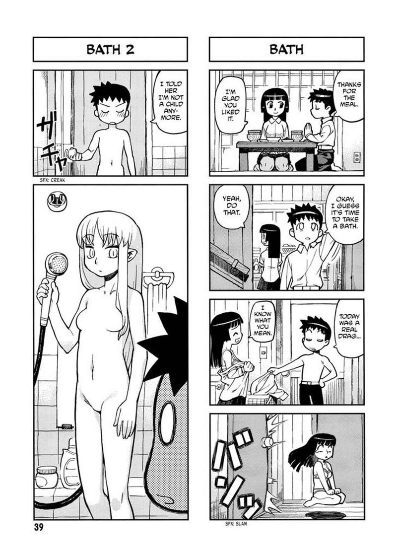 Tsugumomo 0 37