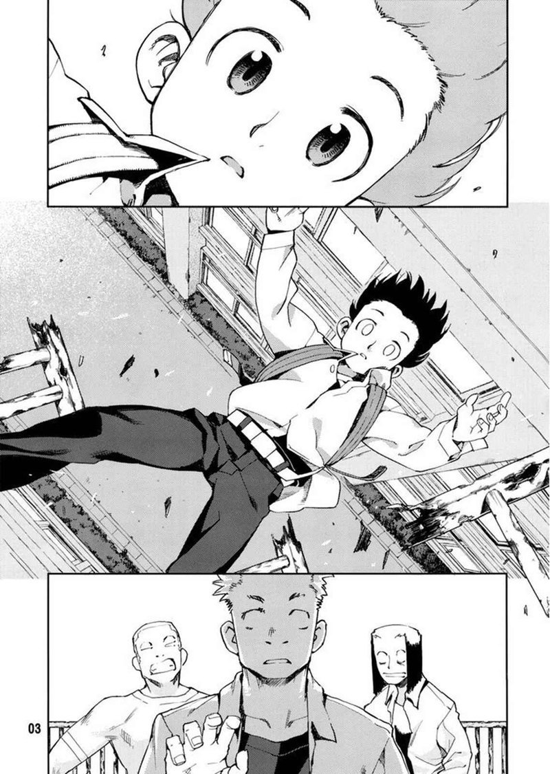 Tsugumomo 0 4