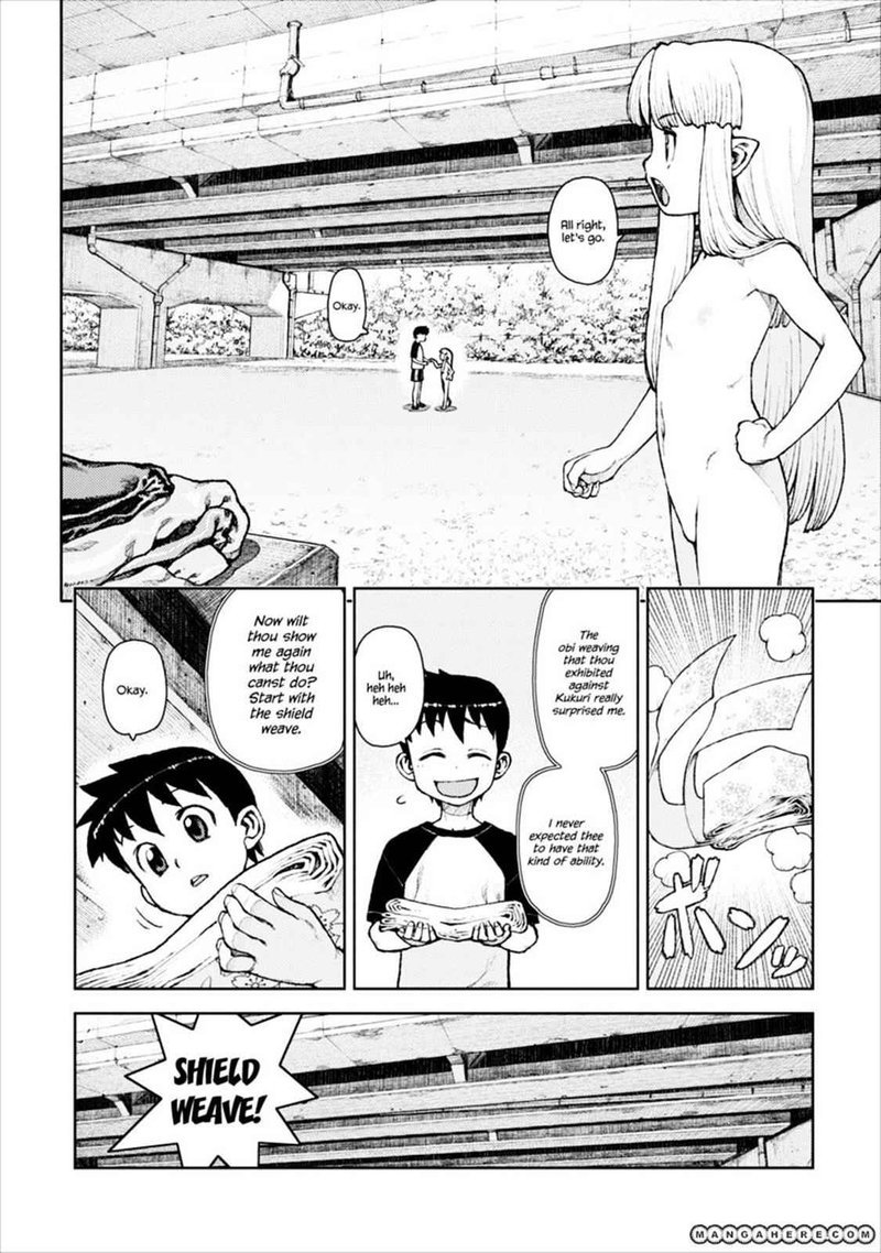 Tsugumomo 10 6