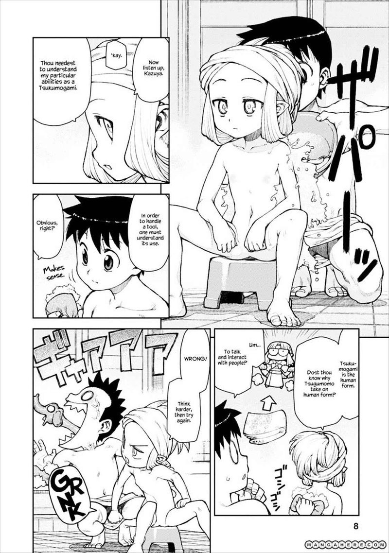 Tsugumomo 10 8