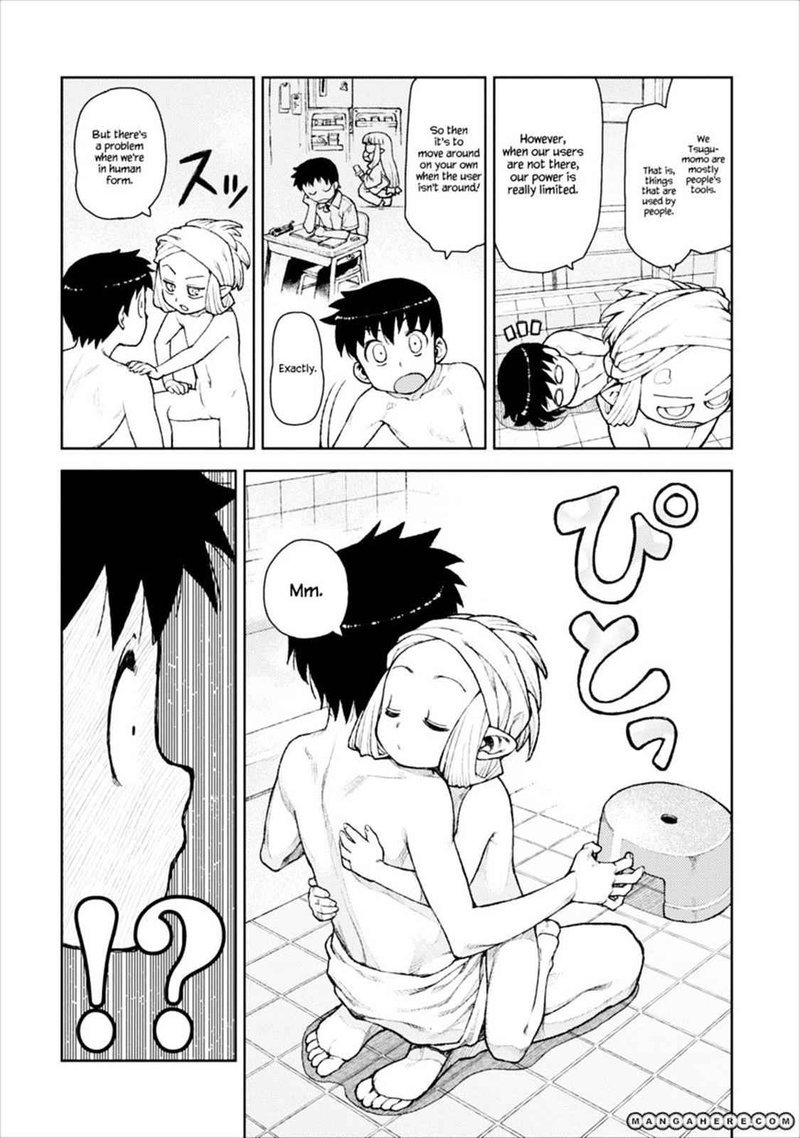 Tsugumomo 10 9