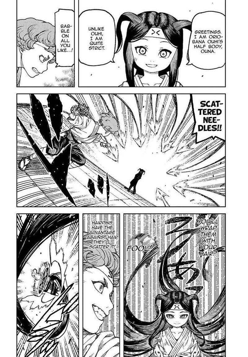 Tsugumomo 100 12
