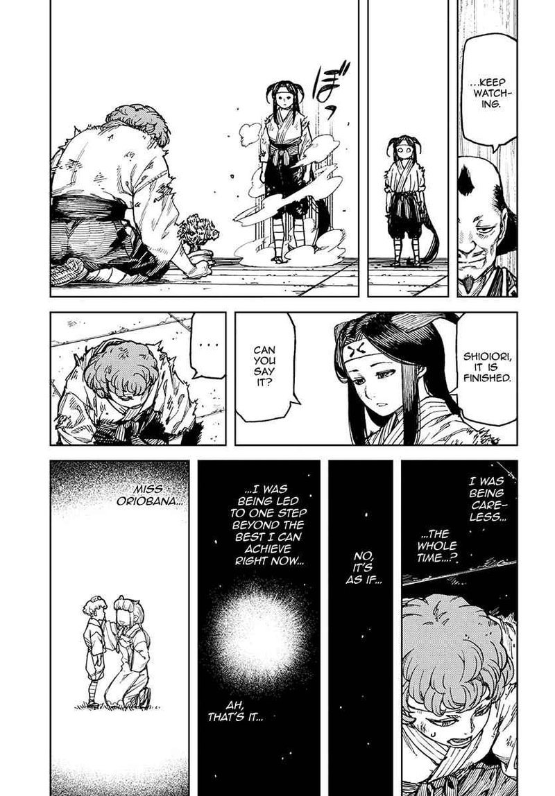Tsugumomo 100 17