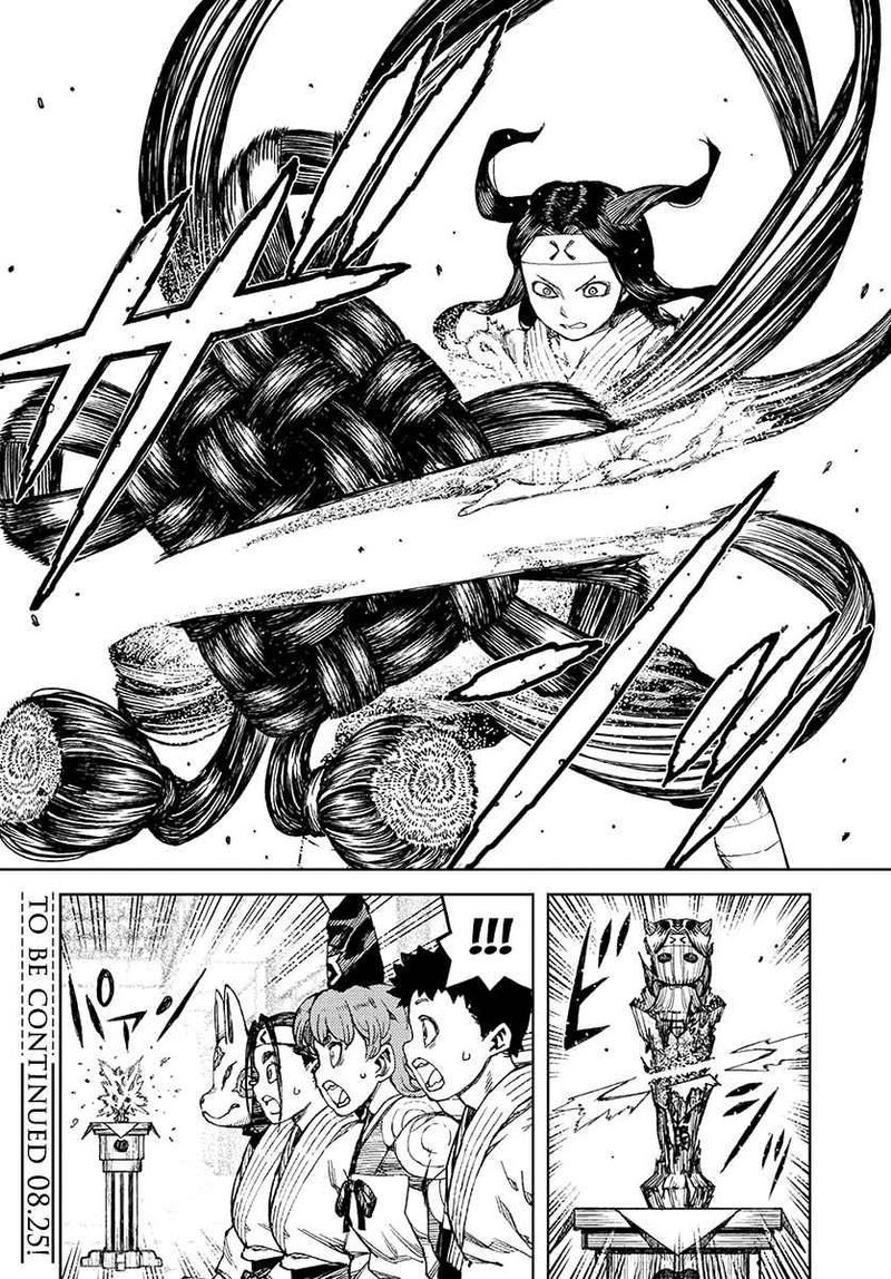 Tsugumomo 100 22