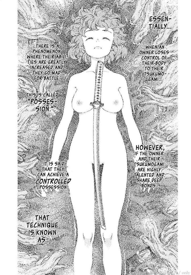 Tsugumomo 103 32