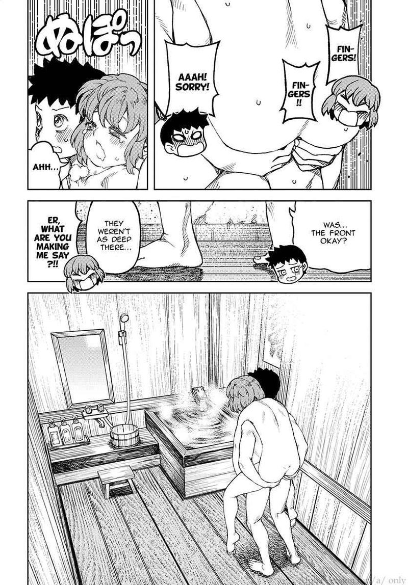 Tsugumomo 105 12