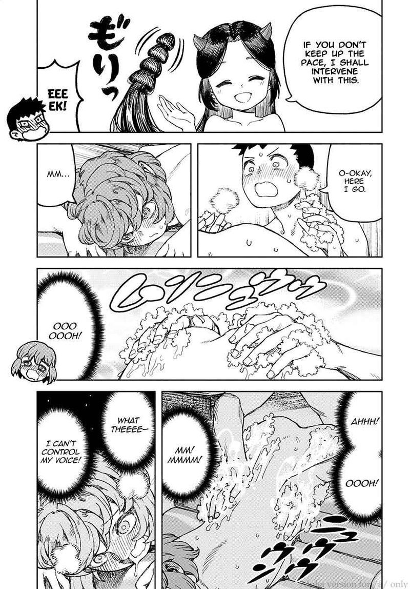 Tsugumomo 105 21