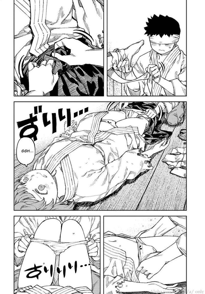 Tsugumomo 105 8