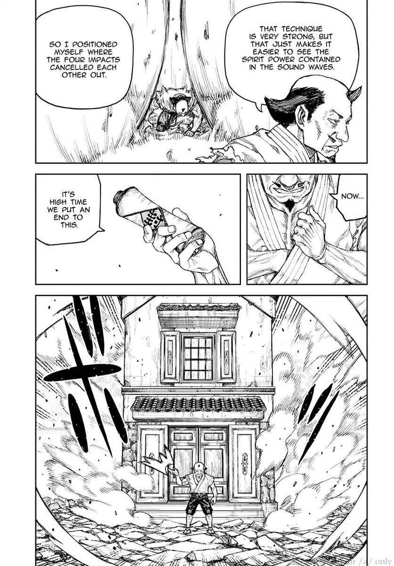 Tsugumomo 108 13