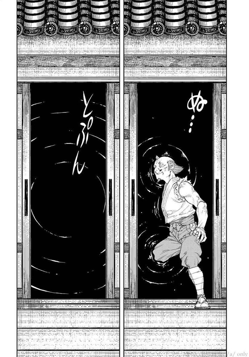 Tsugumomo 108 18