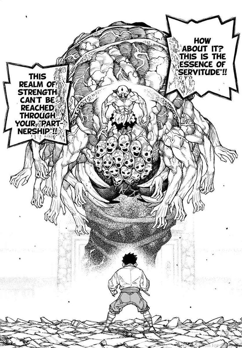 Tsugumomo 108 22
